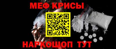 ALPHA-PVP Гай