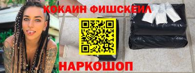 mix Гатчина