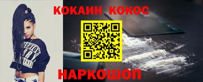 ALPHA-PVP Гай