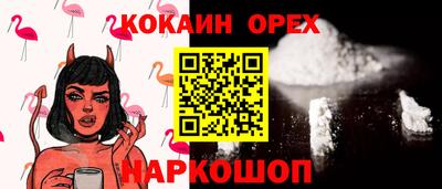mix Гатчина