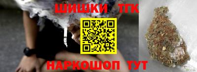 ALPHA-PVP Гай