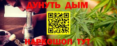 ALPHA-PVP Гай