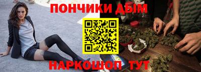 ALPHA-PVP Гай