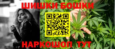 ALPHA-PVP Гусь-Хрустальный