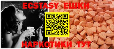 mix Гатчина