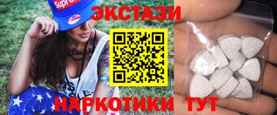mix Гатчина