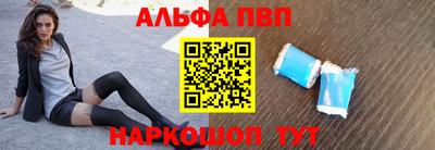 бутират Гагарин