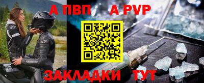 mix Гатчина