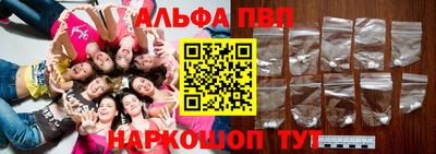 mix Гатчина