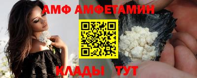 mix Гатчина