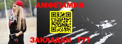 наркотики Гусиноозёрск