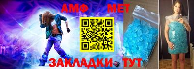 mix Гатчина