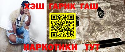 mix Гатчина