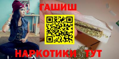 mix Гатчина