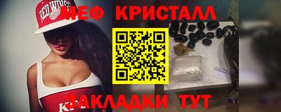 ALPHA-PVP Гай