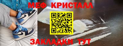 ALPHA-PVP Гай
