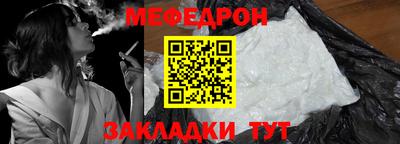 ALPHA-PVP Гай