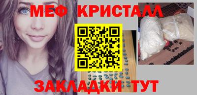 mix Гатчина